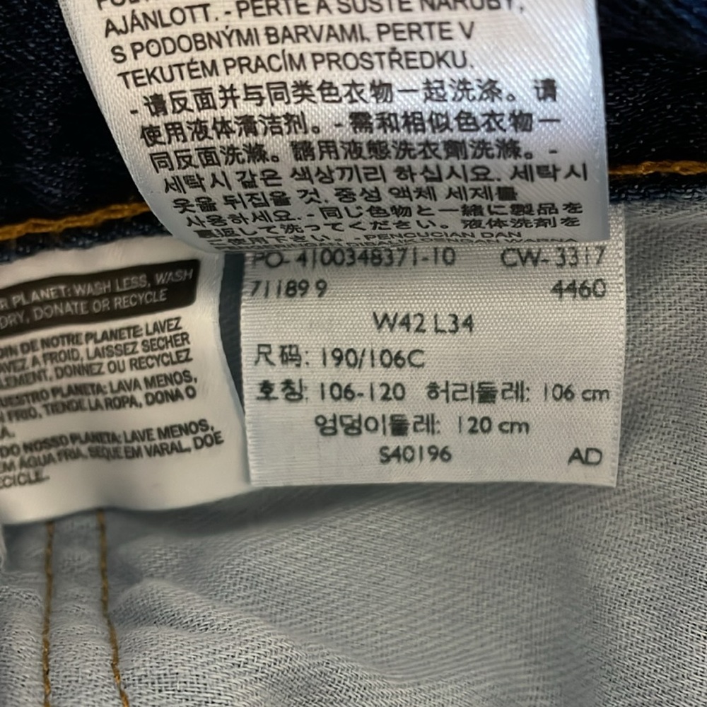 Levi’s 505’s Size W42 x L34 Zipper Fly - Picture 6 of 11